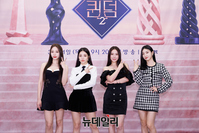 [포토] 브레이브걸스 엠넷 예능프로그램 '퀸덤2'로 컴백