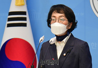 [포토] 서울시장 출마 선언하는 김진애 전 의원