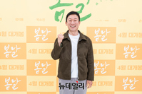 [포토] '봄날' 정석용 "취한 연기 기대해주세요"