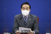 [포토] 정책조정 회의서 발언하는 박홍근 민주당 원내대표