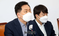 [포토] 발언하는 김기현 국민의힘 원내대표