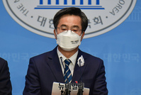 [포토] 김동연 새로운물결 대표 경기도지사 출마 선언