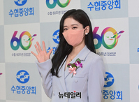 [포토] 장나라, 수협중앙회 공로패 수상