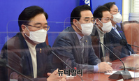 [포토] 더불어민주당 원내대표 자문회의