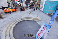 [포토] 16개월 만에 홍대 야외공연장 재개