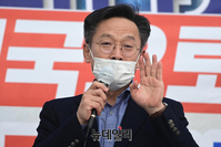 [포토] '제주4·3사건 재정립 범국민대회' 찾은 박홍균