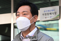 [포토] 오세훈 시장 "내일부터 임시 안치 공간 30실 운영"