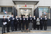 [포토] 인수위, 국민제안센터 출범