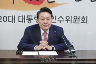 [포토] 인수위원회 기획위원회 전체회의 주재하는 윤석열