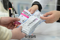[포토] 정부, 자가검사키트 가격지정 해제...일부 판매처 "가격 내릴 계획 없다"