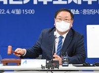[포토] 회의 주재하는 김태년 공천관리위원장