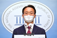 [포토] 원내대표 출마선언 하는 조해진 국민의힘 의원