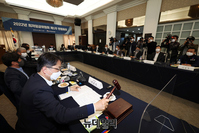 [포토] 최저임금위원회 제1차 전원회의 개최