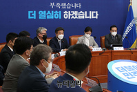 [포토] 발언하는 윤호중 더불어민주당 비상대책위원장