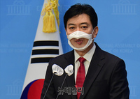 [포토] 서초구청장 출마 선언하는 유정현 전 의원