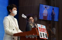 [포토] 김은혜 국민의힘 의원, 경기지사 출마 선언(전문)