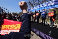 [포토] '간호법 제정 철회' 촉구 집회