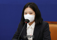 [포토] 전국위원회 위원장단 간담회 참석한 박지현 위원장