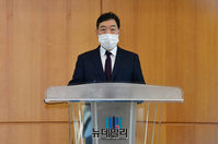 [포토] 김오수 검찰총장 '검수완박' 대응 전국검사장회의 참석