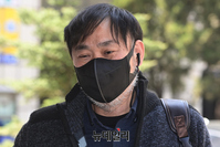 [포토] '김정숙 여사 옷값 의혹' 관련 고발인 조사 출석한 김순환 서민민생대책위 사무총장