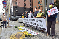 [포토] 영등포 고시원 화재 현장 찾은 원희룡 국토부 장관 후보자