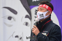 [포토] 결의대회서 발언하는 양경수 민노총 위원장