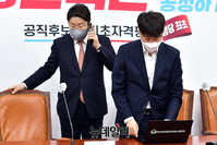 [포토] 입장하는 이준석 국민의힘 대표와 권성동 원내대표