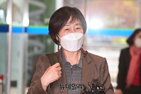 [포토] 한화진 환경부 장관 후보자 "무거운 책임감 갖고 최선 다할 것"