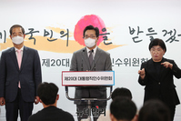 [포토] 농림축산식품부 장관 지명된 정황근 전 진흥청장