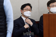 [포토] 법사위 출석한 박범계 법무부 장관