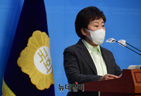 [포토] 전북도지사 출마선언 하는 조배숙 전 의원