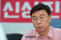 [포토] 성남시장 출사표 던진 신상진 예비후보 