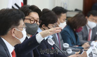 [포토] 국민의힘 원내대표·법사위원 긴급기자간담회