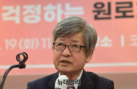 [포토] 서울교육감 단일화 촉구하는 김중태 원로회의 회장