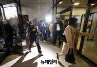 [포토] 전국 평검사 대표...'검수완박 저지' 위해 19년 만에 모였다