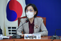 [포토] 발언하는 배재정 민주당 비대위원