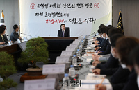 [포토] 전주 국민연금공단 방문한 윤석열 대통령 당선인