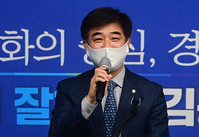 [포토] 김동연 예비후보 선거사무소 개소식서 축사하는 김병욱 의원