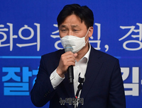 [포토] 김동연 선거사무소 개소, 축사하는 김영진 의원