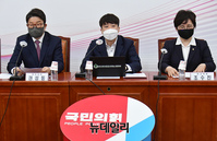 [포토] 발언하는 이준석 국민의힘 대표