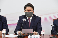 [포토] 최고위 참석한 권성동 국민의힘 원내대표