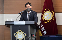 [포토] 검수완박 긴급토론회, 인사말하는 김정욱 회장