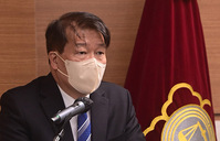 [포토] 검수완박 토론회 축사하는 정웅석 한국형사소송법학회장