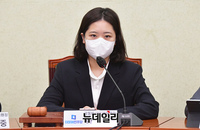 [포토] 발언하는 박지현 민주당 공동비상대책위원장
