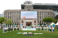 [포토] '지구의 날' 기념촬영하는 오세훈 서울시장