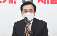 [포토] 합당 의결하는 서병수 국민의힘 신임 전국위원회의장