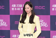 [포토] '지금부터 쇼타임' 진기주, 미모 여신 강림