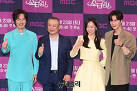 [포토]  MBC 토일드라마 '지금부터, 쇼타임!'...23일 첫 방송