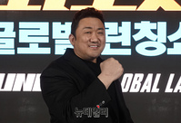 [포토] '범죄도시2' 마석도로 돌아온 마동석