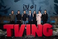 [포토] 티빙 새 오리지널 시리즈 '괴이'...29일 공개